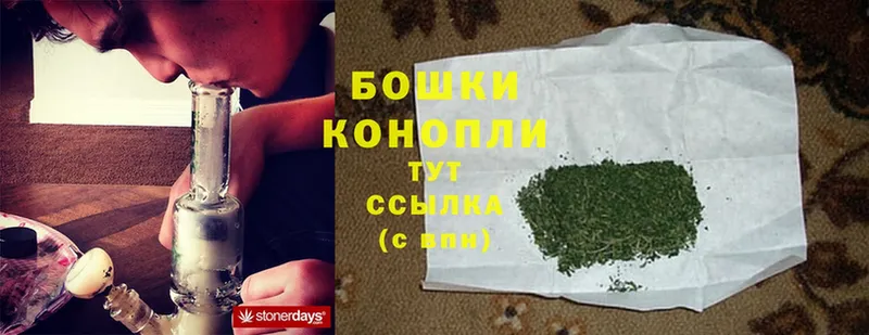 Цена Белореченск Марихуана  Cocaine  Галлюциногенные грибы  Меф  ГАШИШ  Alpha PVP 